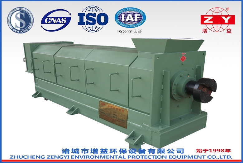 内蒙古高效造纸生产线厂